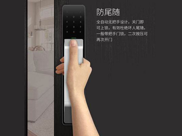 屏南24小时上门开锁公司